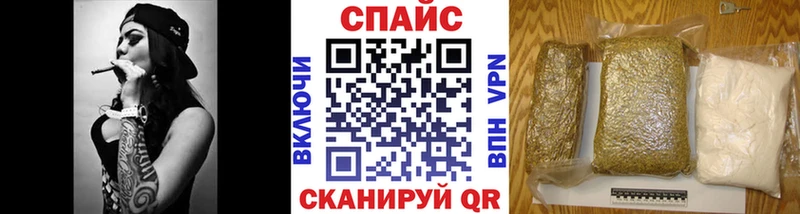 закладка  Ревда  БУТИРАТ 1.4BDO 