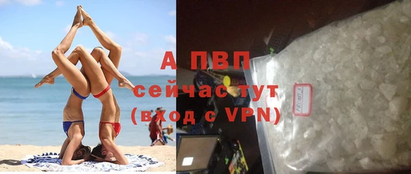 mix Аркадак