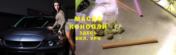 mix Аркадак