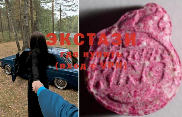 ешки Балахна