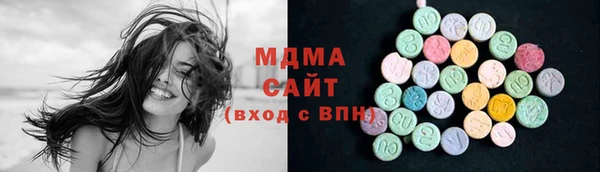 mix Аркадак