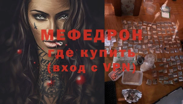 mix Аркадак