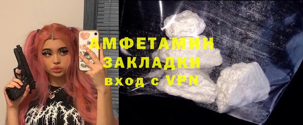 mix Аркадак