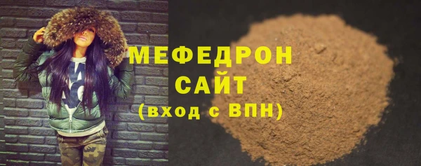 mix Аркадак