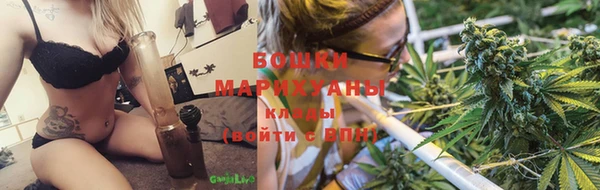 ешки Балахна