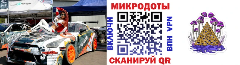 Галлюциногенные грибы мухоморы  наркотики  Ревда 
