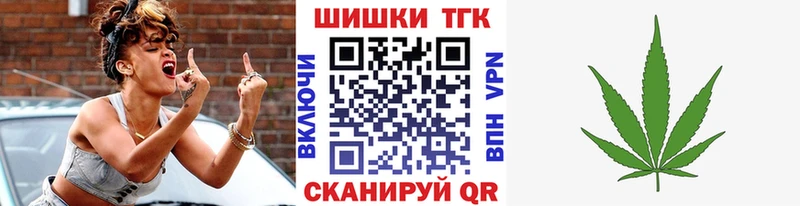 Каннабис ГИДРОПОН  цены   Ревда 